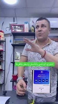 مسابقة فوز مقدمة من سوبر كي #اشتري اي شي بالماستر وادخل القرعة لربح ١٠٠ مليون/ خليها تكون من نصيبك