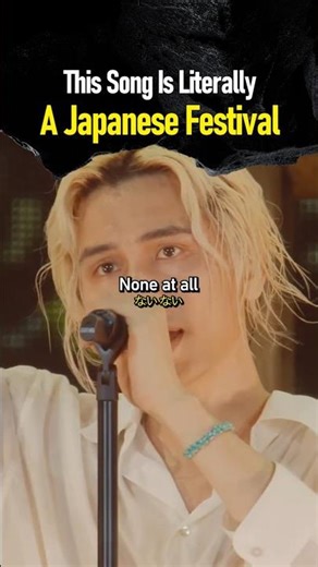 This Song Is Literally a Japanese Festival