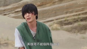 对比加布和build的决战