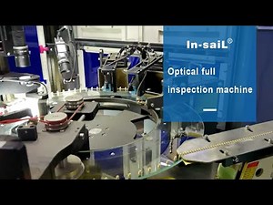 Thread full inspection machine to ensure 100% of the thread is up to standard
