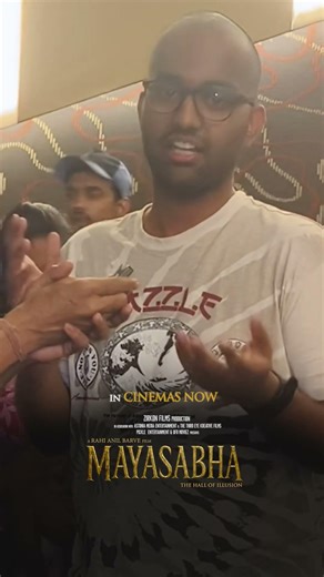 Audience Reactions & Reviews | A Film That Feels Different from Regular Hindi Cinema