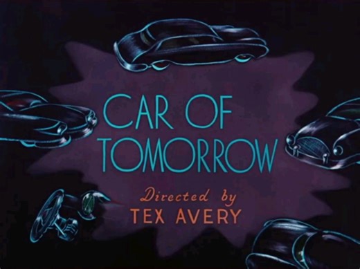 米高梅动画明日汽车 Car of Tomorrow.1951.重制版标题卡_哔哩哔哩_bilibili