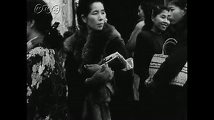 日本ニュース　戦後編 第２５５号｜戦争｜NHKアーカイブス