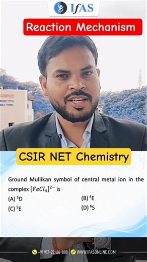 Reaction Mechanism | Coordination Chemistry | CSIR NET Chemistry | IFAS