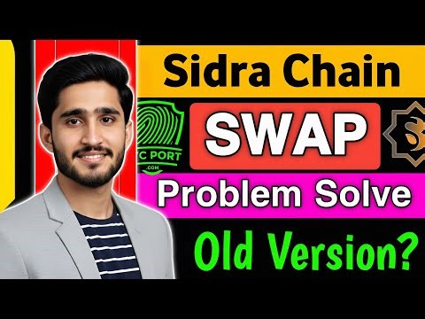 Sidra Chain Token Swap Solution || sidra chain ki kyc kaise kare || sidra chain kyc new update