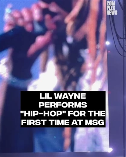 19 reactions | Complex Music on Reels | Facebook