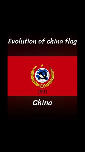 Evolution of china flag 🇨🇳