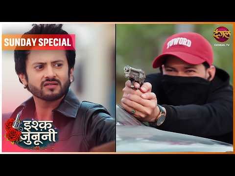 Ishq Junooni | 12 April 2026 | Sunday Special | Dangal TV | #Newepisode | Dangal TV