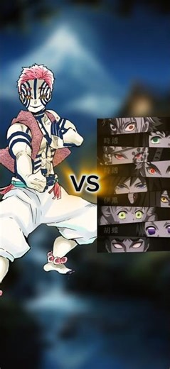 Tanjiro vs lowermoon Akaza vs Hashiras Gyomei vs uppermoons #shorts #shortsvideo #demonslayer