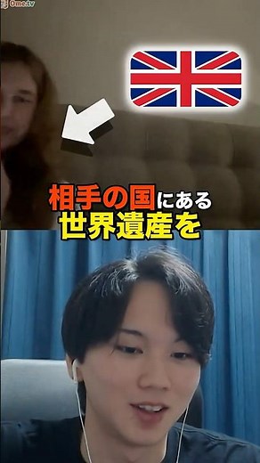 出川イングリッシュで会話してみた