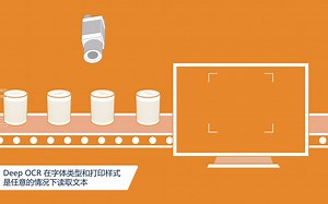 使用 MVTEC HALCON DEEP OCR