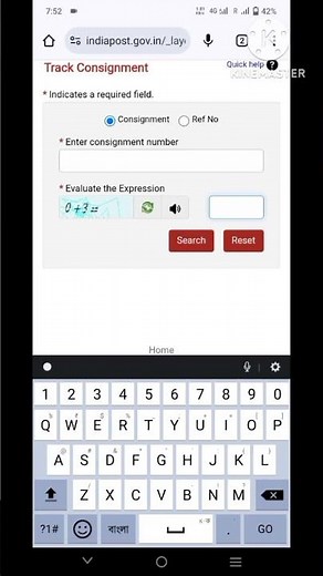 speed post tracking / speed post track kaise kore / track consignment / how to track speed post