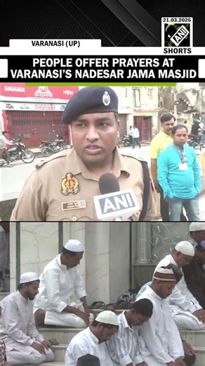 ‘No one should gather on the roads…’: Varanasi DCP on offering of Eid prayers | Eid ul-fitr