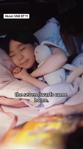 Akom 1AM EP 11: Secrets of the Night Unraveled