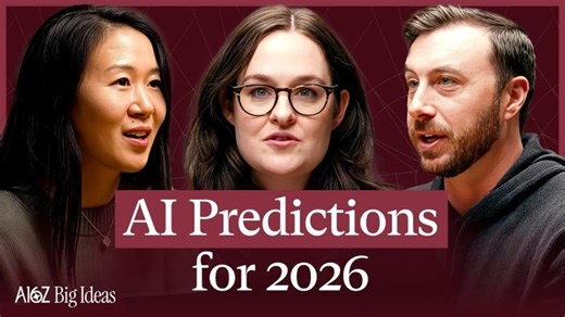 How AI Agents Will Transform in 2026 (a16z Big Ideas) | Marcelo Angel