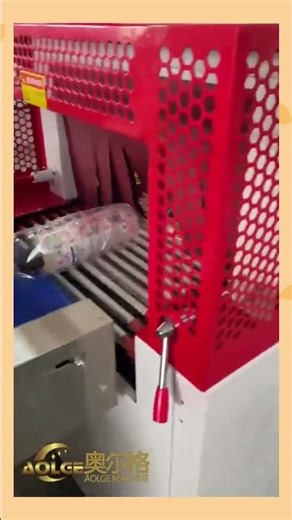 Heat shrink packing machine for personal care products #machine #factory #packaging