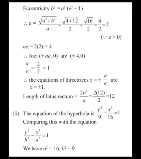 11th Maths Model Question with Solutions#exam #maths