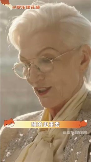 Ancient Chinese Sleep Secrets: Foreigners Can't Ignore