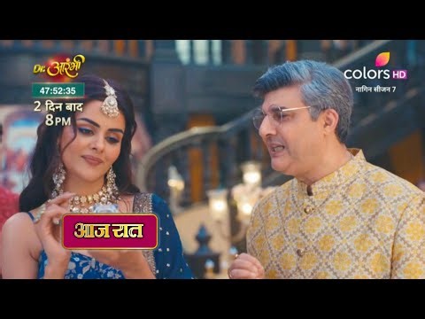 Naagin 7 NEW PROMO 25th January 2026 Next Week