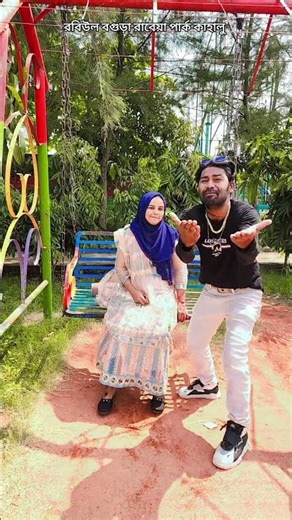 You took the pills and puffed up your cheeks.