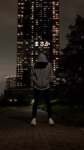 NAOKI｜人生が豊かになるマインド on Instagram: "🇯🇵 日本代表のブラジル戦 通算成績 🇧🇷 14試合目で歴史的初勝利！ ● 1989年 0-1 ● 1995年 0-3 ● 1995年 1-5 ● 1997年 0-3 ● 1999年 0-2 △ 2001年 0-0 △ 2005年 2-2 ● 2006年 1-4 ● 2012年 0-4 ● 2013年 0-3 ● 2014年 0-4 ● 2017年 1-3 ● 2022年 0-1 ○ 2025年 3-2 ←New! #サッカー日本代表 #ブラジル #歴史的勝利 "逆転勝利 #成功者マインド #ビジネスマインド #モチベーションup"