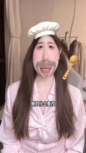 不是你太爱他，是你底层有一个恐惧在替你做每一个决定 #回避型依恋人格 #焦虑型依恋人格 #塔罗 #情感咨询 #恋爱技巧