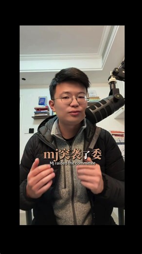 瞬间瘫痪精锐部队！美方“幽灵武器”实战细节曝光，看不见的声波攻击，连雷达都防不住？声波武器 #黑科技 #硬核科普#涨知识 #未解之谜#声波武器