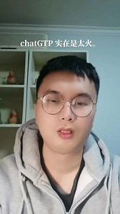 gtpcha国内怎么使用