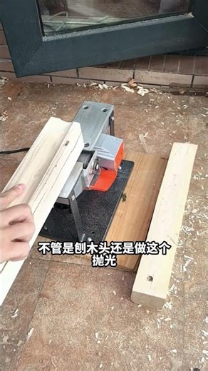 woodworkingtools #timesaving and labor-saving high efficiency