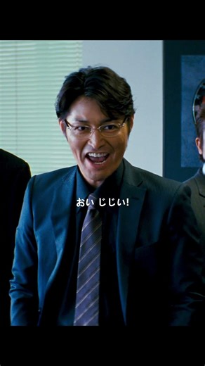 昭和の極道を舐めるな！平均年齢72歳の元ヤクザが半グレを成敗する痛快バトル#北野武 #龍三と七人の子分たち #映画切り抜き