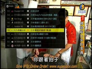 Super IPTV,Watch Chinese TV channels from Sino IPTV