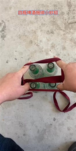 11K views · 105 reactions | Essential for drinking! A must-have for drinking! | Sarah Funny | Facebook