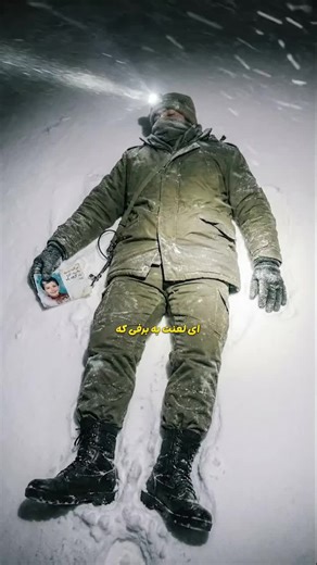 Fact Station (@factstation11)’s videos with original sound - Fact Station