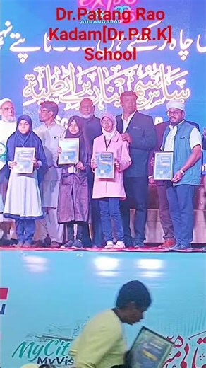 #Inter School#science seminar #presentation by class6th#School#student #educationExpo#trending