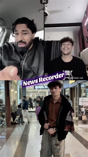 #تاجک__اوزبگ__پشتون__هزاره__ترکمن🇦🇫 #انسانیت_زنده_باد_♥️✨ #🤲🤲🤲🤲🤲 #tik_tok #furyou