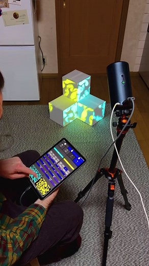 Projection Mapping Made Easy with Lazy Lighting