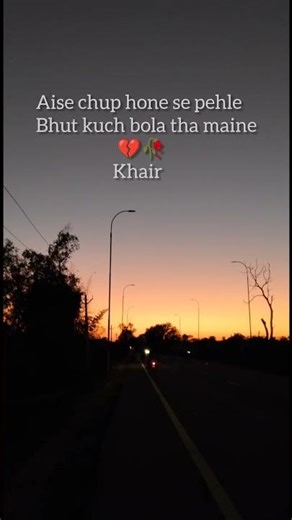 Khair 💔🥀 #youtubeshorts #viral #reels #trending #nooverthinking #deeplines #lovequates