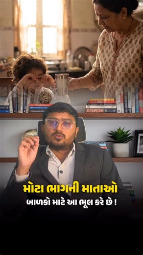 panthiclinic_panchkarma_centre on Instagram: "સવારના નાસ્તામાં બાળકોને દૂધ આપતા પહેલા આ જરૂર વાંચજો! 🥛❌ બાળકોની Digestive System માટે સવારે દૂધ પચવામાં ભારે પડી શકે છે. તેના બદલે પૌષ્ટિક અને હળવો નાસ્તો આપવો જોઈએ. 🥘 ✅ ચણાના લોટના પુડલા (પચવામાં સરળ) ✅ મગના પુડલા (Immunity વધારવા માટે) ✅ કાળી મરી (Constipation દૂર કરવા માટે) તમારા બાળકની સારી તબિયત અને Viral infections થી બચવા માટે આ હેલ્ધી ફેરફાર આજે જ કરો! 🛡️👶 Balako ne savare nastama shu apvu, Milk alternatives for kids in morning, Chana n