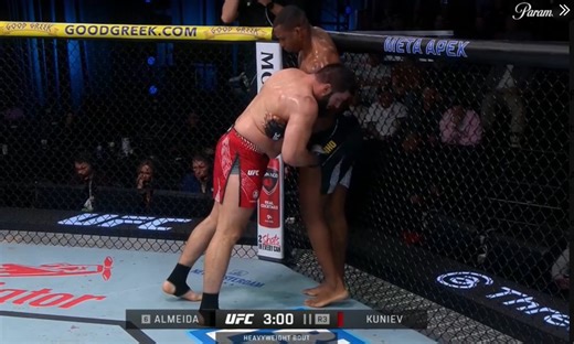 UFC Vegas 113 Results: Rizvan Kuniev defeats Jailton Almeida