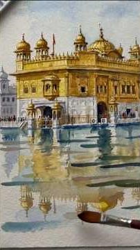 Golden Temple Watercolor Painting ✨🎨 | Swarnomandir Drawing #shorts