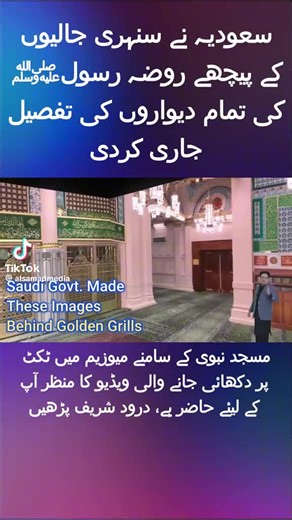 jajja ji (@jajja2824)’s videos with original sound - jajja ji