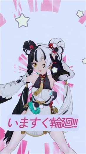 【Zenless Zone Zero MMD】Retry now【Dialyn】#HoYoVerse