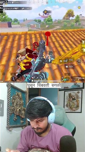 घुसून चिंबवली सगळी ‪@avgthorgaminglive8386‬ ‪@BattlegroundsMobile_IN‬ ‪@kraftonindiaesports‬