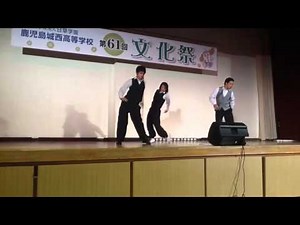 鹿児島城西高校文化祭GEIBUN出演 ８