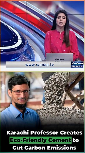 7.4K views · 91 reactions | NED University Alumni - Australia on Reels | Facebook