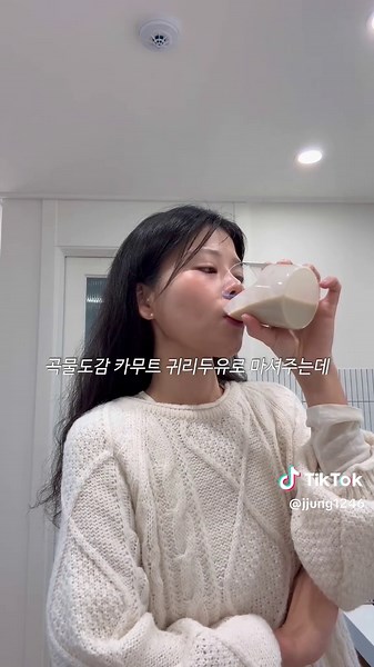 아침에 건강하게 시작하는 곡물도감의 이점