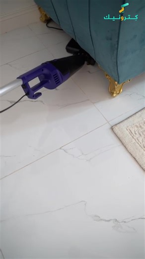 مكنسة كولن الكهربائية: قوة شفط عالية وتجربة مدهشة