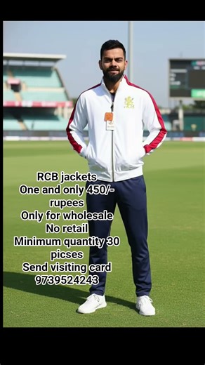 #jackets #rcb #rcbfamily #rcbforever #rcbians#rcbjersey #reversible #tpu #viratkohli#rcbjersey