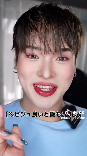 メイベリンフィットミーファンデーションの使い方