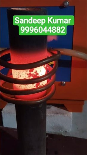 Induction Heating Machine Medium Frequency #forging #forge